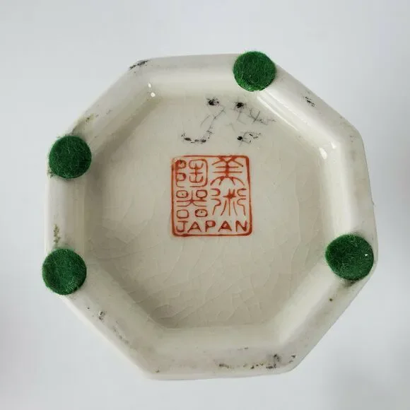 Vintage Japanese Vase Red Pink Roses Gold Trimmed 11 Inch Tall Signed JAPAN - Picture 6 of 6